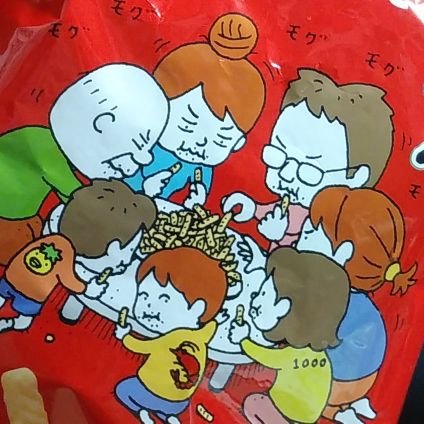 Fk9OooGisX76hIX's profile picture. 