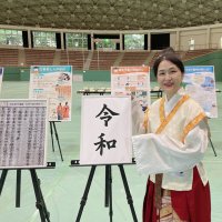 Jun@高岡市地域おこし協力隊 (@pluvo_klara) 's Twitter Profile Photo Jun@高岡市地域おこし協力隊 (@pluvo_klara) 's Twitter Profile Photo