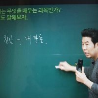 멸공(멸치공익아님ㅎ) 🇰🇷🇺🇸🇯🇵 (@no_moo_) 's Twitter Profile
