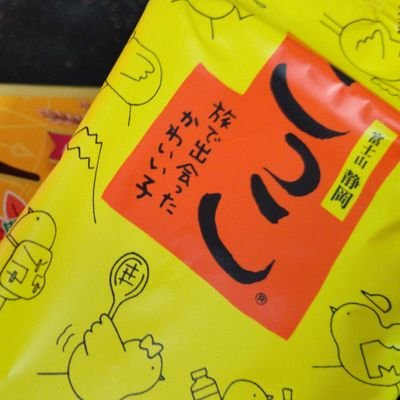 東京西部住み、息子と二人暮らしの一般人です(*^ー^)ノ♪ 左利きです。
ゴルフは試行錯誤中(^o^;)15年のブランクから2017年4月に再デビューするも極度のスランプに陥り2024年レフティーで再スタート。たまに湘南茅ヶ崎の釣り船に行きます(*^^*)得意な釣りはシロギス、イナダ、アジ。