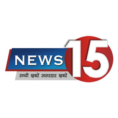 News_15india's profile picture. News15 is India's popular Hindi News Website. We cover Politics, Sports, Education, Social and Entertainment.