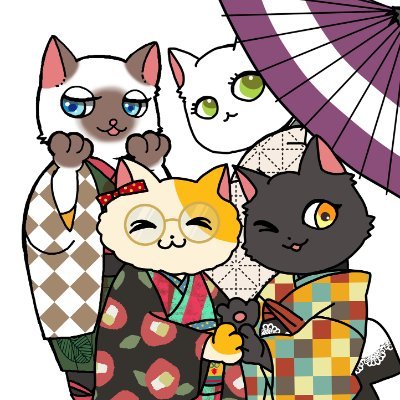🐈ねこときものの万感にゃ🐈さんのプロフィール画像