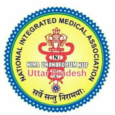 UpNima's profile picture. Nima unani forum is a newly form platform of Nima Uttar Pradesh for upliftment of unani pathy