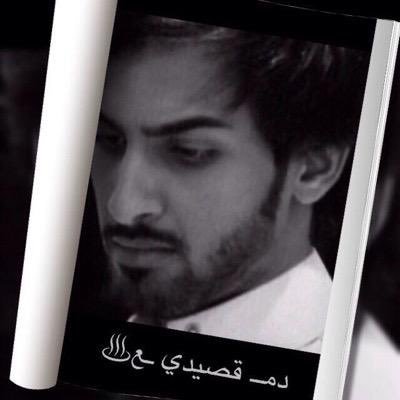 ﻳﺎﺭﺏ ﻣﺎ ﺑﻲ ﻓﺰﻋﺔ .. ﺍﻟﺨﻠﻖ .. | ﺩﻭﻧﻜـ ..! ﺃﻧﺖ ﺍﻟﻌﺰﻳﺰ ﺍﻟﻠﻲ : ﻛﺮﻳﻢ ﺑـ ﻋﻄﺎﻳﺎﻛـ ..!-صدري وطن مآعآد يستقبل النآس ! . . . . . . . الــجــنــوبٌــي ،،،الخاص .مـهمل .،،
