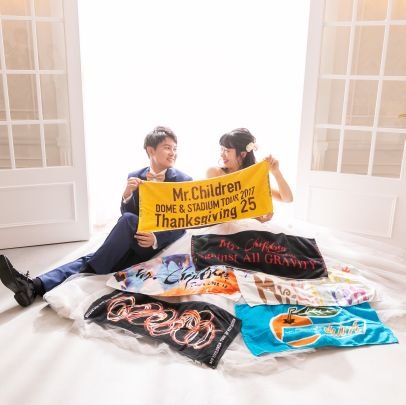 Haruka1210Wat's profile picture. 保育園の先生 ☞ Mr.Childrenだいすき♡ ゆず/スピッツ/GLAY