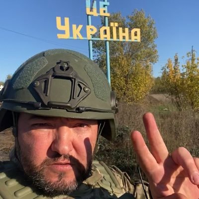 defense forces of Ukraine 🇺🇦✊