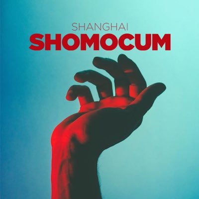 SHOMOCUM