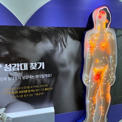 alkfdsjf's profile picture. 나이스