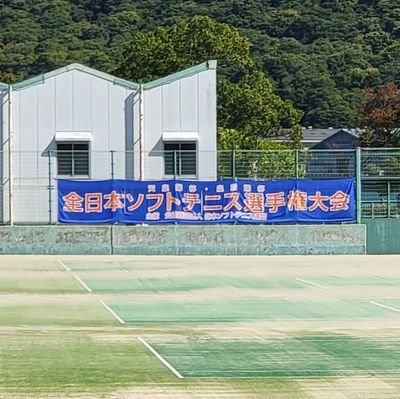 香川県ソフトテニス連盟の情報・試合結果・会場での写真等をupしていきます