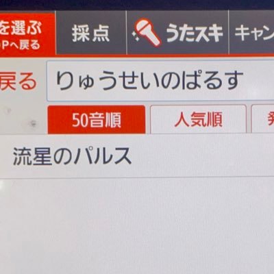 憂李さんのプロフィール画像