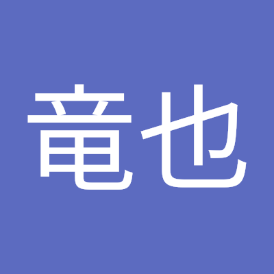 ライト