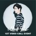 Mark Tuan VDO Call Event (@marktuanvdocall) Twitter profile photo Mark Tuan VDO Call Event (@marktuanvdocall) Twitter profile photo