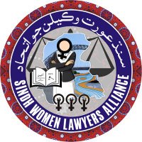 Sindh Women Lawyers Alliance(@SWLA_official) 's Twitter Profileg