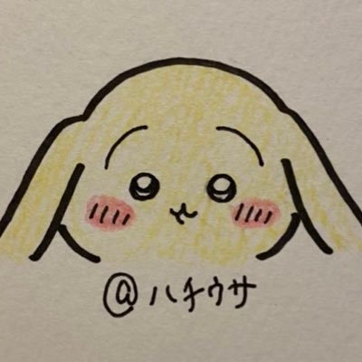 うさ狂い 成人済の人ᙏ̤̫⑅* #しいかわさんに描いてもらい隊 隊員7号ᐢ. ̫.ᐢ Instagramもよろしくお願いします⬇️
