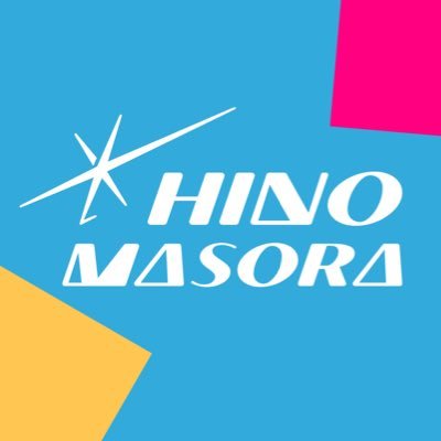 HinoMasoraSTAFF Profile Picture