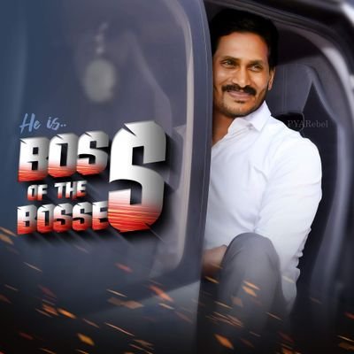 BhargavBabi6's profile picture. Politics