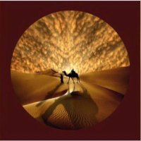 أرشيف الخرج ( الدنيا كذا ) (@_2moom) 's Twitter Profile