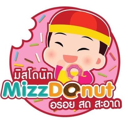 ศูนย์กระจายสินค้าภาคเหนือ 
LINE:0634138243 
https://t.co/VKZF4Ukqs2