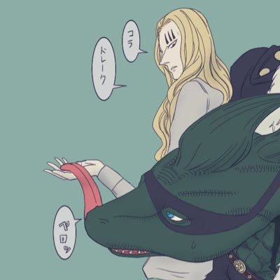 Ya5u0さんのプロフィール画像