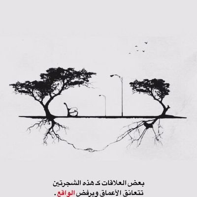 من كربلاء عمري ٢٨ ساكن بيت وحدي ابحث عن كحبه او سالب اي شي يريح عيري واذا اكو صديق نيج اني ويا كحاب جماعي بعد احسن هو عليه الكحبه واني عليه البيت اكون ممنون