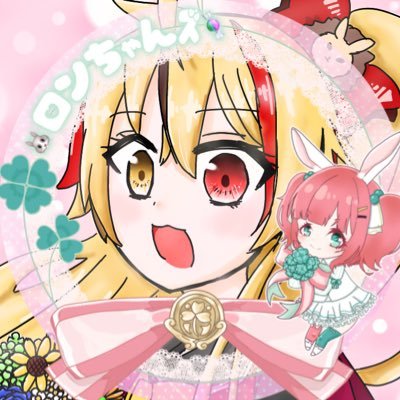Ami🔥💫さんのプロフィール画像