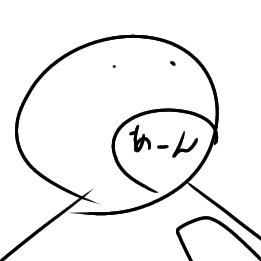 さとさんのプロフィール画像