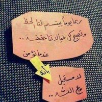☀️Nasrallah alharrasi☀️ (@abualwareth78) 's Twitter Profile