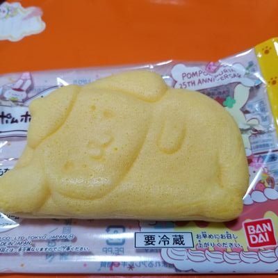 アンチがめんどくさい。食べて忘れるタイプ。