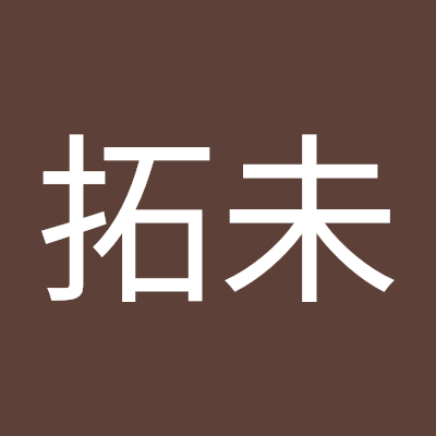 takumimyou1203's profile picture. 