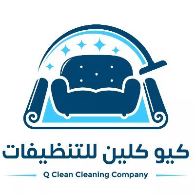 QcleanQatar Profile Picture