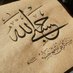 ﮼مناحي السبيعي 🇸🇦 (@mnahe1421) Twitter profile photo ﮼مناحي السبيعي 🇸🇦 (@mnahe1421) Twitter profile photo