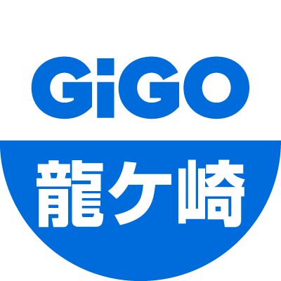 GENDA GiGO Entertainmentのアミューズメント施設・GiGO 龍ケ崎の公式アカウントです。お店の最新情報をお知らせしていきます。いただいたリプライやメッセージには返信できない場合がございます。あらかじめご了承ください。