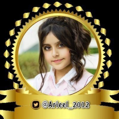 Arieel_2012 Profile Picture