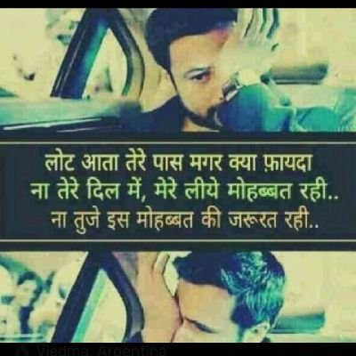 SurajBa75268182's profile picture. 