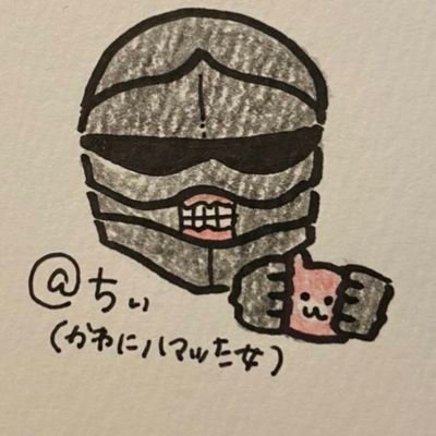 わんにゃー太郎(ちぃ)さんのプロフィール画像