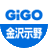 gigo_shimeno