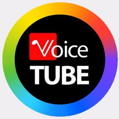 VoiceTube