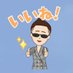 佐野 朝明【飲酒運転根絶】運転代行 (@gansekicoffee) Twitter profile photo 佐野 朝明【飲酒運転根絶】運転代行 (@gansekicoffee) Twitter profile photo