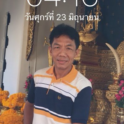 Javaweb89Chwy's profile picture.