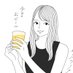 ビールのリカちゃん (@beernorikachan) Twitter profile photo ビールのリカちゃん (@beernorikachan) Twitter profile photo