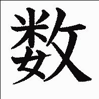 こころ (@yusuke_school_) 's Twitter Profile