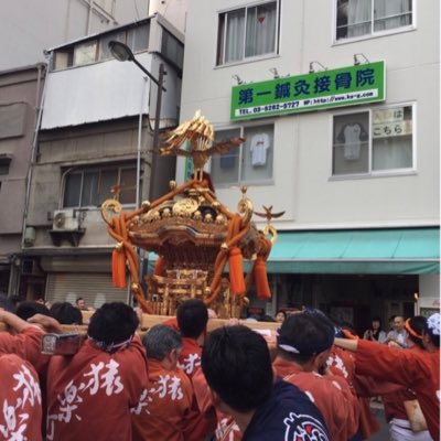 #神田猿楽町 にある第一鍼灸接骨院神保町の公式アカウントです！ スポーツ現場のトレーナー経験豊富なスタッフ在籍！！院内や地域の情報を発信します🤗フォローお願いします🙇‍♀️  #キンカストリート