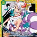 ワンピースカード速報ドン通信🏴☠️ (@one_piecetcg) Twitter profile photo ワンピースカード速報ドン通信🏴☠️ (@one_piecetcg) Twitter profile photo