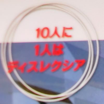 プーチン氏のパーキンソン病治療 祈願します☆
篁…たかむら…です。此方は携帯電話(BALMUDAからの引き継ぎ)初代アカウントは英語登録時代Twitterからです。不食&糖分ゼロ癌治療のアカウントがロック状態で(ΦωΦ)ヨガとは関係なく『不食』、内臓ミイラ→即身仏を目指します(´-`).。o○〇