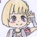 週刊なつぽい 🧚♀️5月31日 十周年記念興行poi (@weekly_natsupoi) Twitter profile photo 週刊なつぽい 🧚♀️5月31日 十周年記念興行poi (@weekly_natsupoi) Twitter profile photo