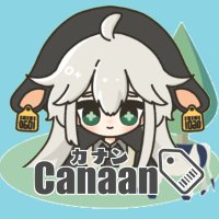 カナン / Canaan (@canaan144p) 's Twitter Profile Photo カナン / Canaan (@canaan144p) 's Twitter Profile Photo