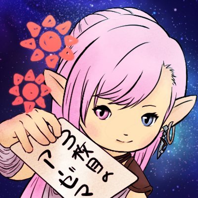 ぼやこ(キキ)@のぞみ🌠さんのプロフィール画像