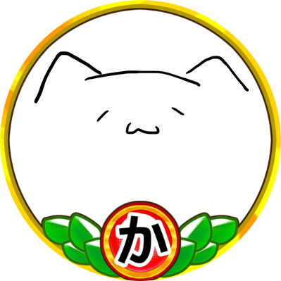 お取引用垢になりつつある雑多垢 詳細等はその都度募集に記載予定 基本的に郵送のみ たまに都内手渡し 金曜~日曜は多忙なのでお返事が遅くなります