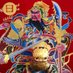小狗老师(幸福版 (@xiaogoulaoshi82) Twitter profile photo 小狗老师(幸福版 (@xiaogoulaoshi82) Twitter profile photo
