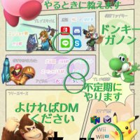 ドンキー (@gl1urwc3kjnqdhb) 's Twitter Profile